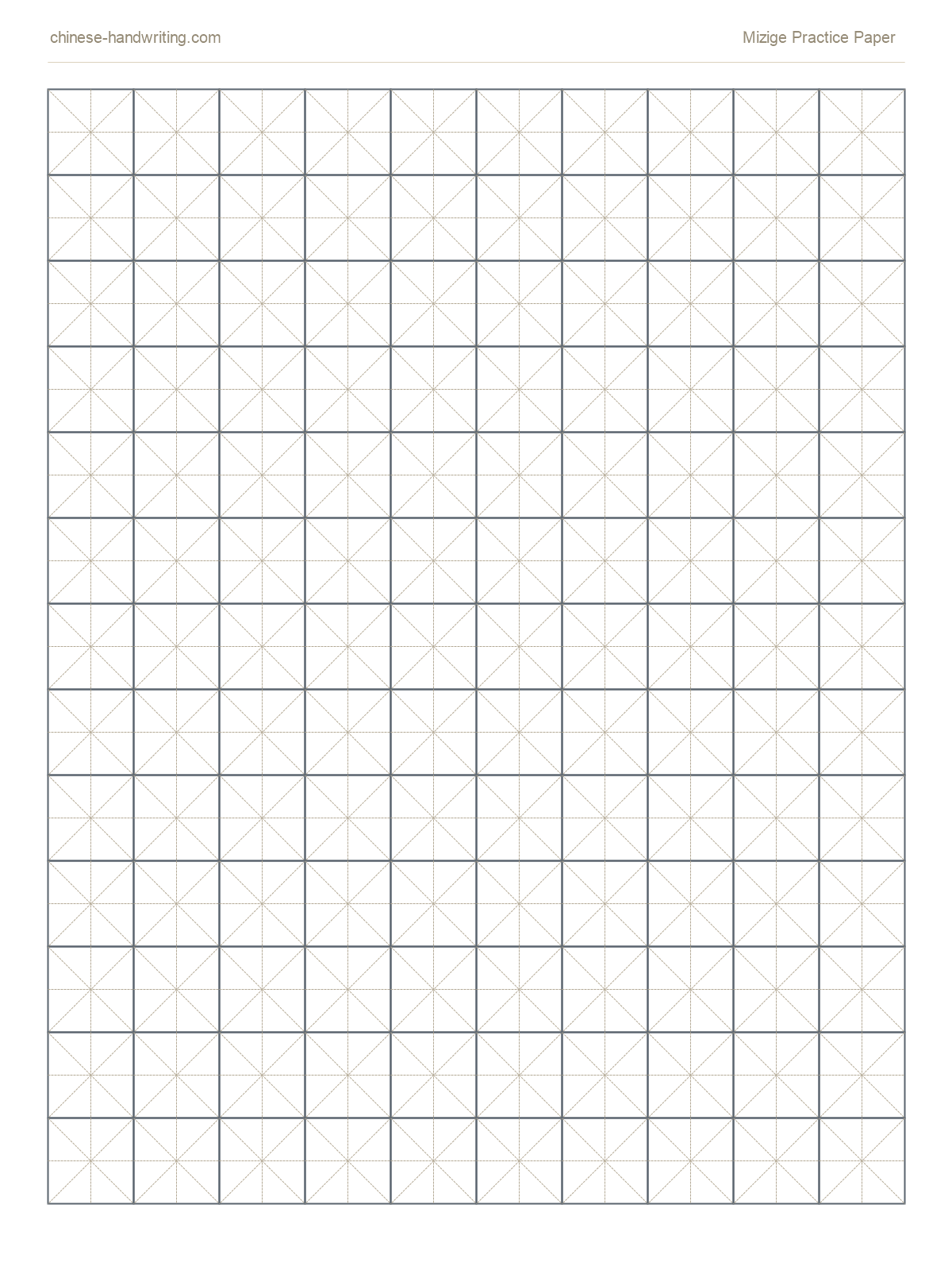 Free printable blank mizige paper – Chinese writing grid paper with diagonal guides on A4