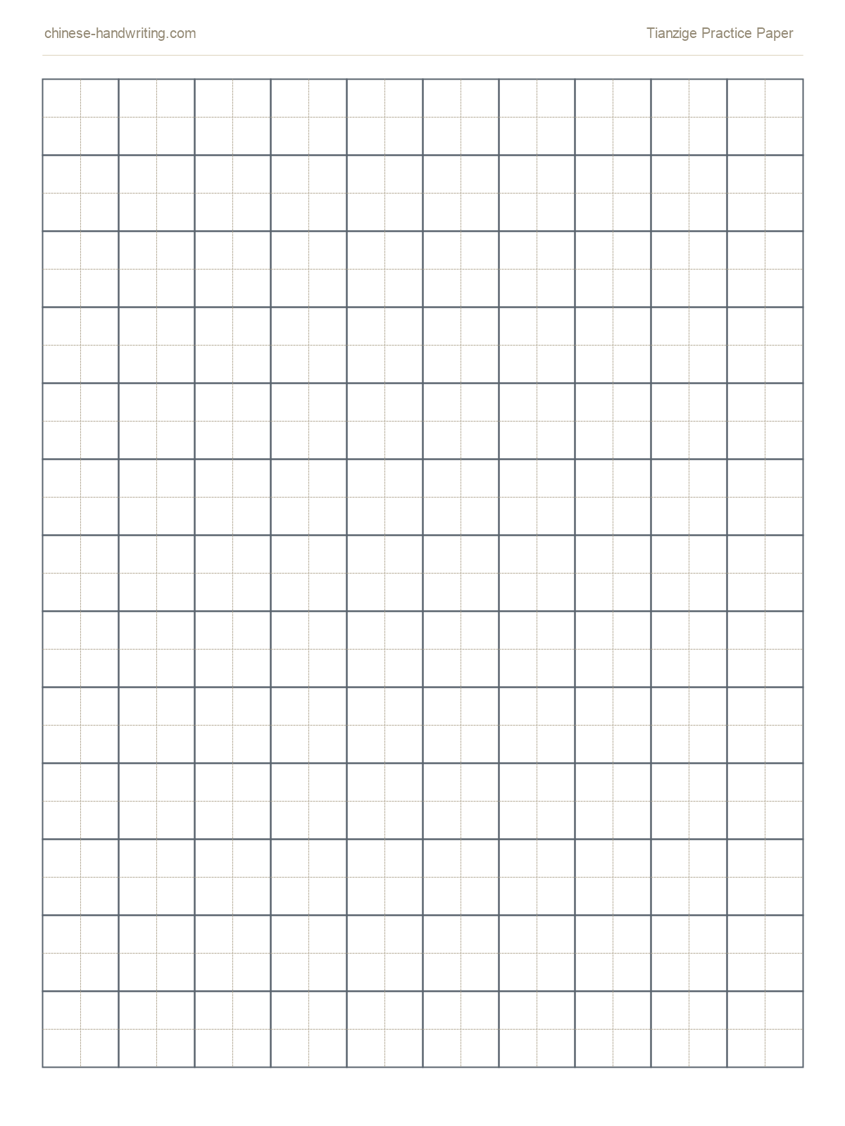 Free printable blank tianzige paper – Chinese writing grid paper on A4
